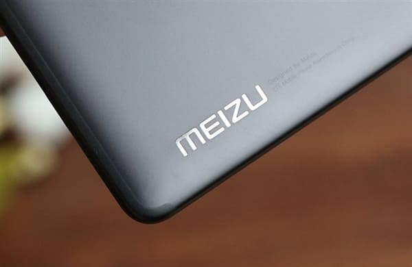 Больше информации о Meizu E3: цена