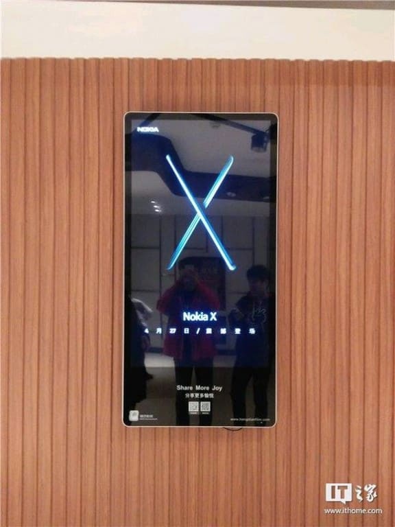 Nokia X выйдет 27 апреля