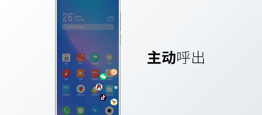 Режим всплывающих окон