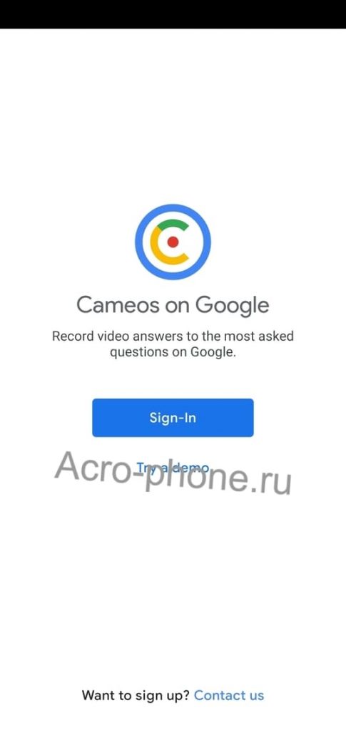 Google cameos Android