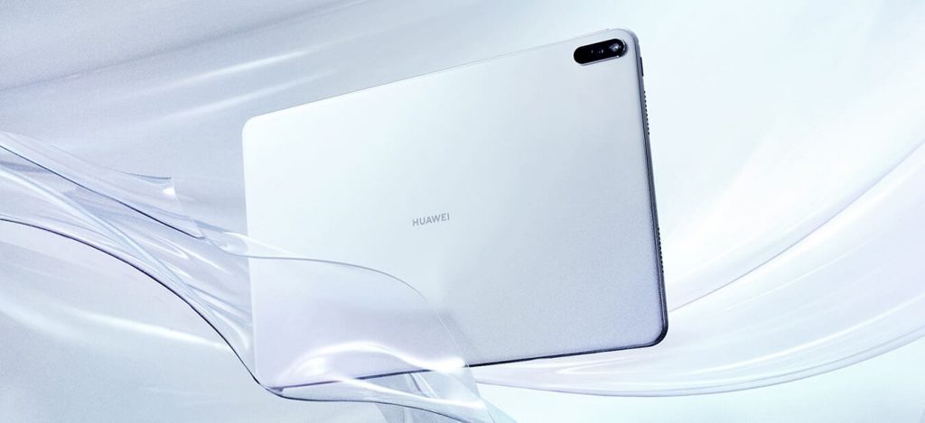 Белый matepad pro huawei