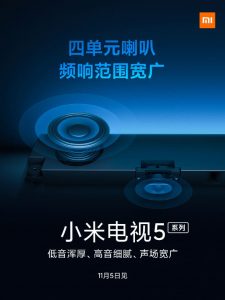 Xiaomi tv 5-tea
