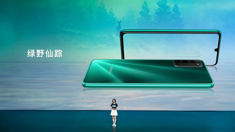 Анонс Honor 30 Lite