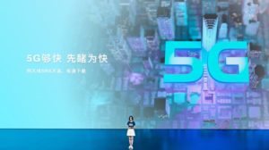 Презентация Honor 30 Lite