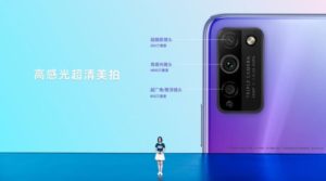 Презентация 30 Lite