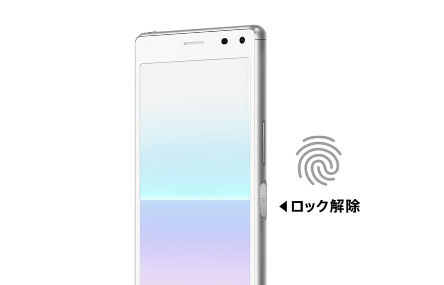 сканер отпечатков пальцев сбоку