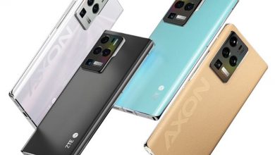 ZTE Axon 30 Ultra