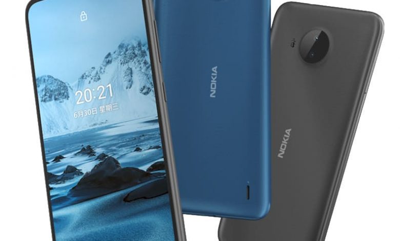 Nokia C20 Plus