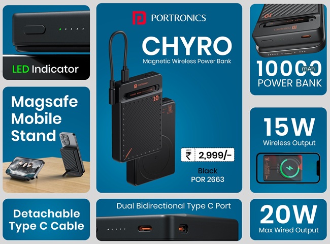 Выпущен магнитный беспроводной блок питания Portronics Chyro мощностью 15 Вт 10000 мАч с подставкой для телефона