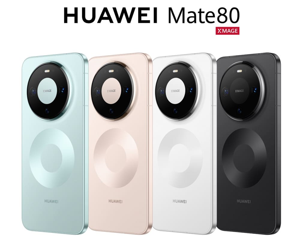Официально представлены смартфоны HUAWEI Mate 80, Mate 80 Pro/ Pro Max и Mate 80 RS ULTIMATE DESIGN
