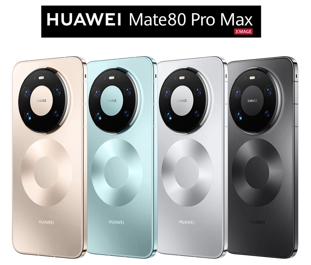 Официально представлены смартфоны HUAWEI Mate 80, Mate 80 Pro/ Pro Max и Mate 80 RS ULTIMATE DESIGN